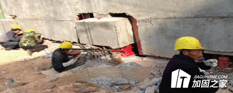 房屋糾偏加固有哪些方法？