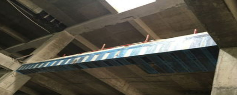 什么是改變結(jié)構(gòu)體系加固技術(shù)？