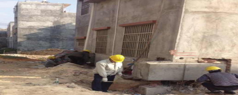 房屋需要加層，地基基礎(chǔ)應(yīng)該怎么進(jìn)行加固呢?