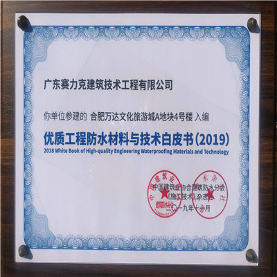 1575685411493489.jpg 4008.jpg