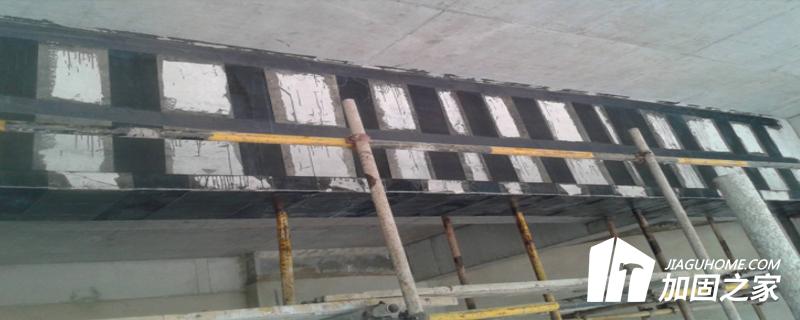 碳纖維加固缺點的這幾點你必須要知道