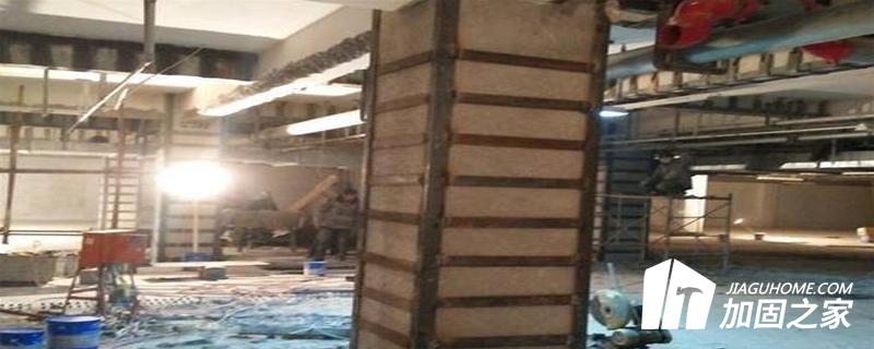 外包鋼加固法在施工時(shí)應(yīng)注意哪些問(wèn)題?