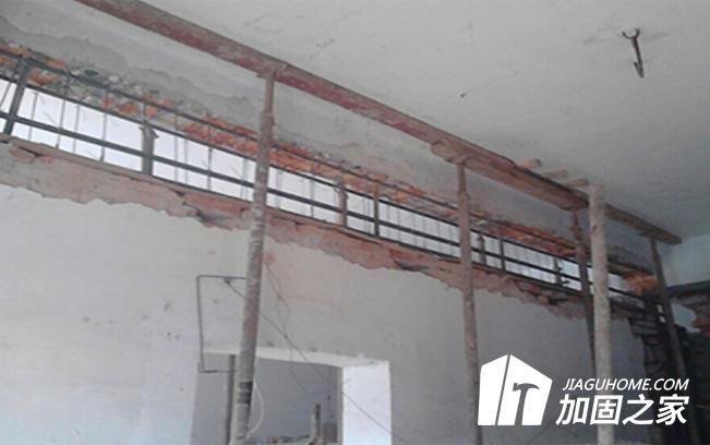 房屋大梁斷了，要怎樣去加固