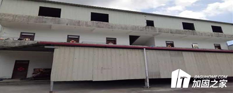 根據(jù)危房鑒定標準認定，危房可以分為不同等級