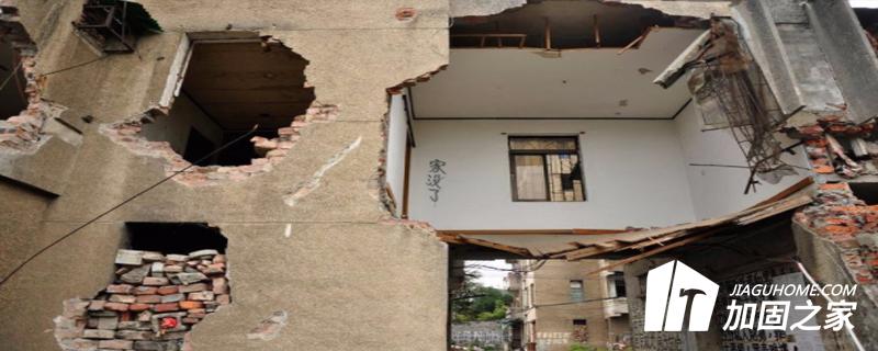 房屋危險(xiǎn)性鑒定，應(yīng)按下列等級(jí)劃分