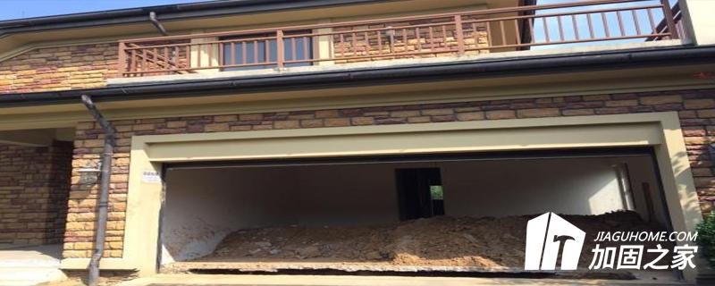 對于房屋而言，地基扮演什么角色?