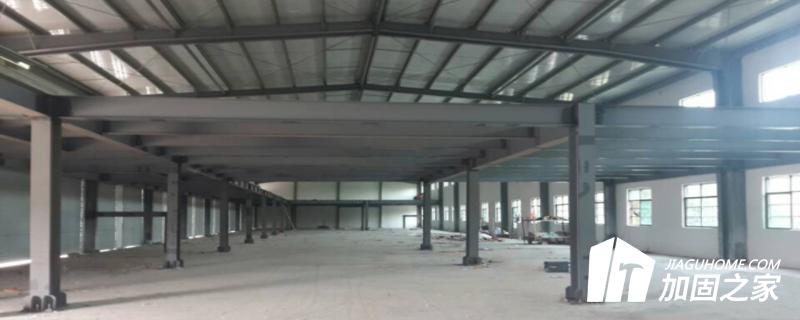  廠房結(jié)構(gòu)加固時(shí)需要考慮如下因素