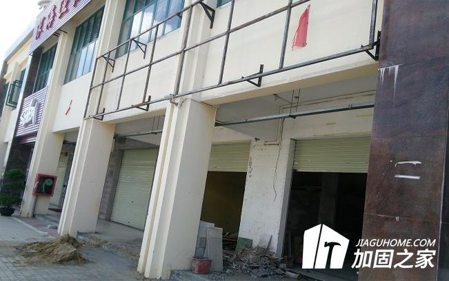 房屋檢測鑒定報(bào)告有效期是多少年?又有哪些分類呢?