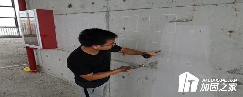 設(shè)計使用年限的區(qū)別