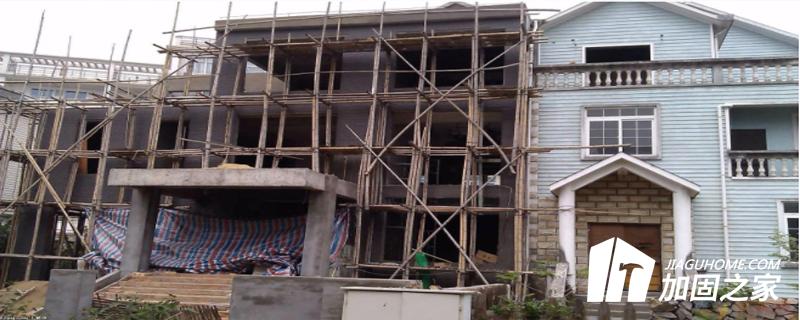 結構加固改造忽視了房屋使用年限