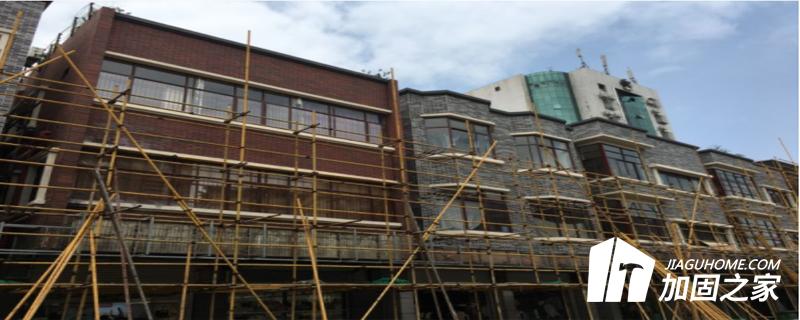 建筑物達到或超過設(shè)計基準期