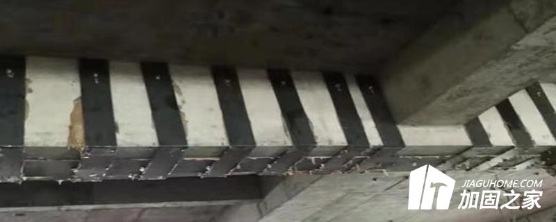  加固改造工程提高建筑構(gòu)件的抗彎剪力