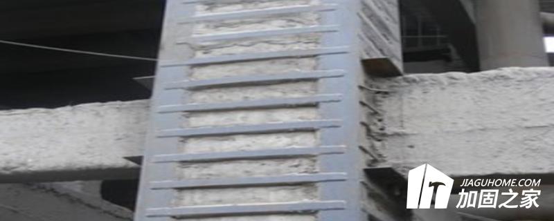 外粘型鋼加固中，型鋼如何設(shè)置才能保證良好的力的傳遞?