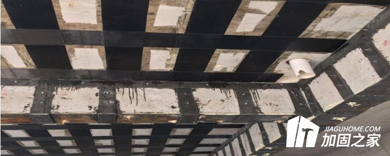 樓板承重加固參照規(guī)范及標準