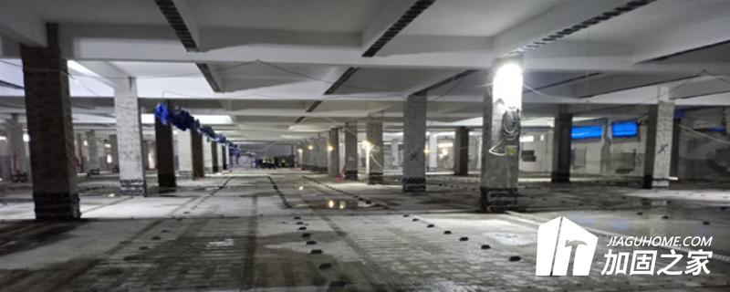 房屋加固方法怎么選?