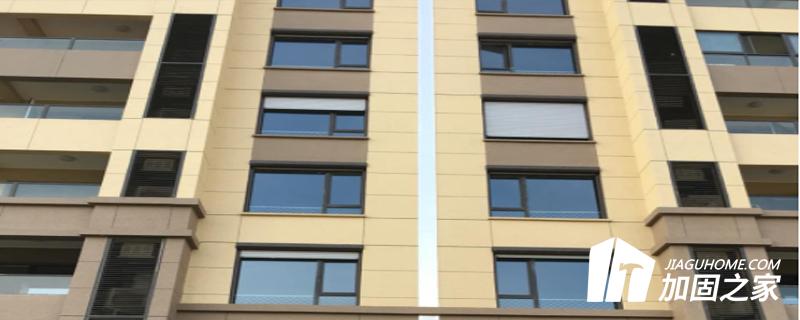 防震縫寬最低要求