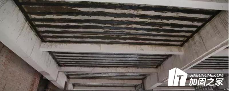 樓板上粘碳纖維布加固承載力提高幅度不應(yīng)超過(guò)40%