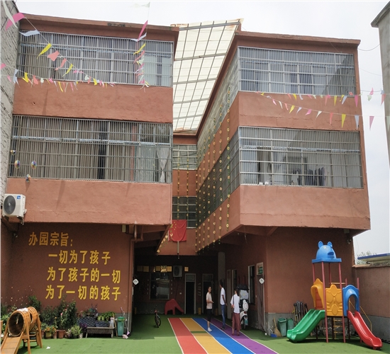 1604450669579236.jpg IMG_20200716_114439.jpg