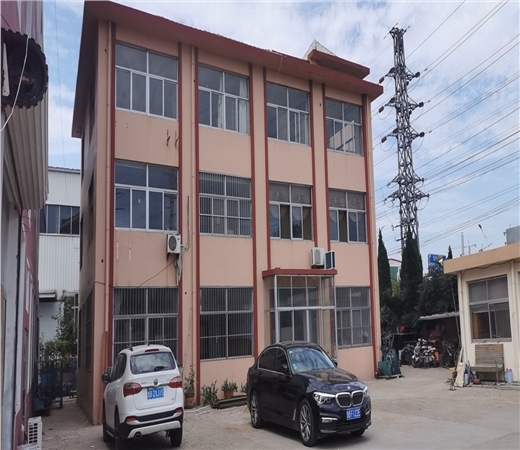 1604539392653861.jpg 微信圖片_20190823160629.jpg