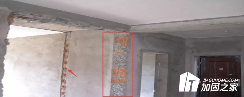 混凝土墻體開洞