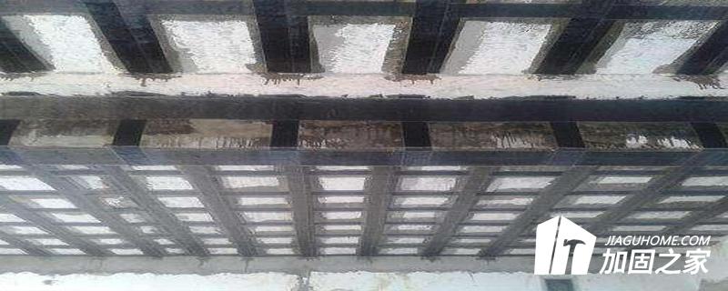 房屋樓板加固的方法