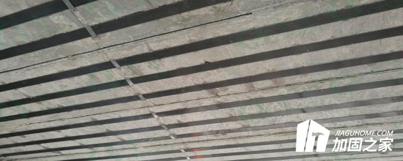 預(yù)應(yīng)力碳纖維板相比碳纖維布加固有什么優(yōu)勢