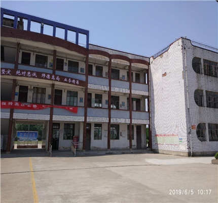 1608535069475512.jpg 微信圖片_20190610214745.jpg