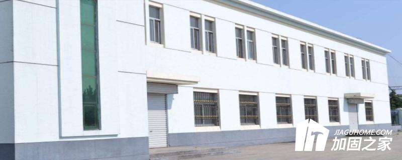 房屋可靠性鑒定和評級