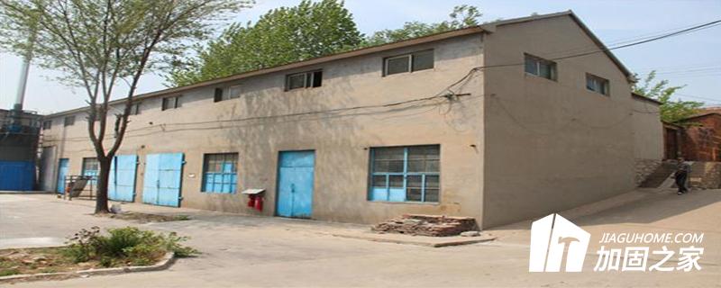 同時在下列情況下，現(xiàn)有建筑應(yīng)進(jìn)行抗震鑒定