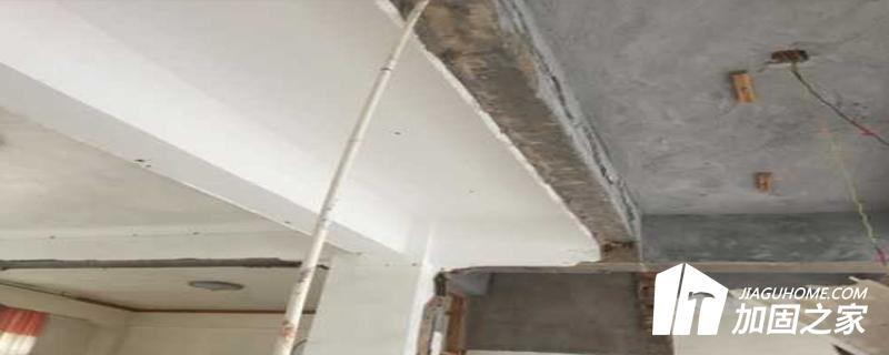 房屋安全鑒定等級劃分