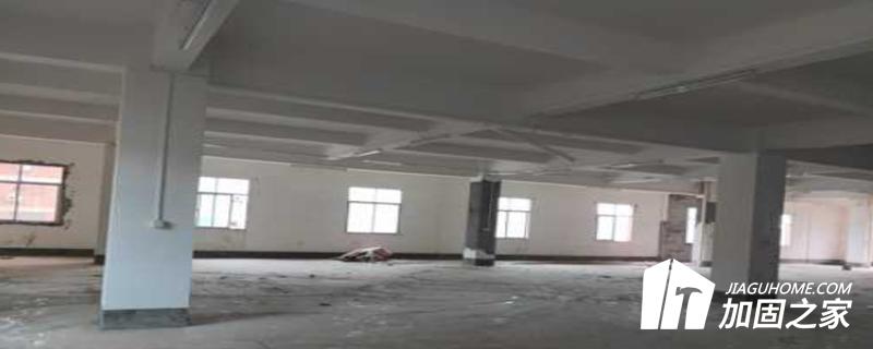 房屋危險性鑒定等級劃分