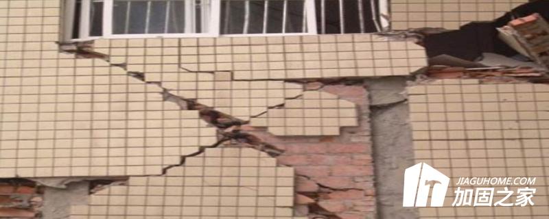 砌體結(jié)構(gòu)房屋安全鑒定