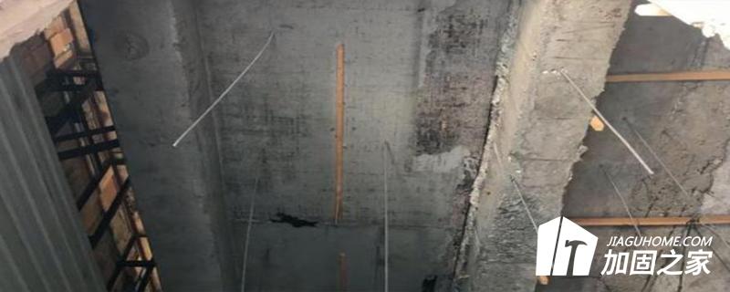 非主體結(jié)構(gòu)房屋安全鑒定