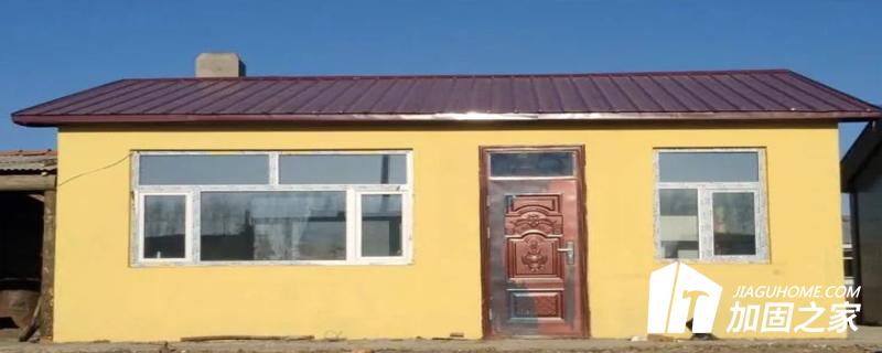 農(nóng)村危房鑒定A級