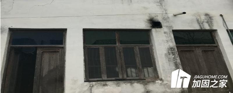 農(nóng)村危房鑒定B級