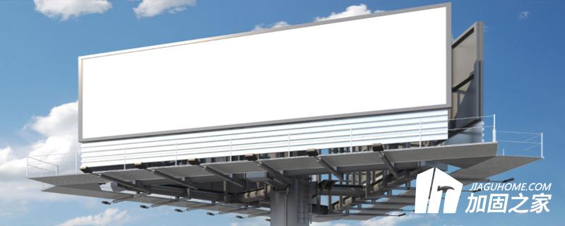 廣告牌連接結(jié)構(gòu)檢測(cè)要求