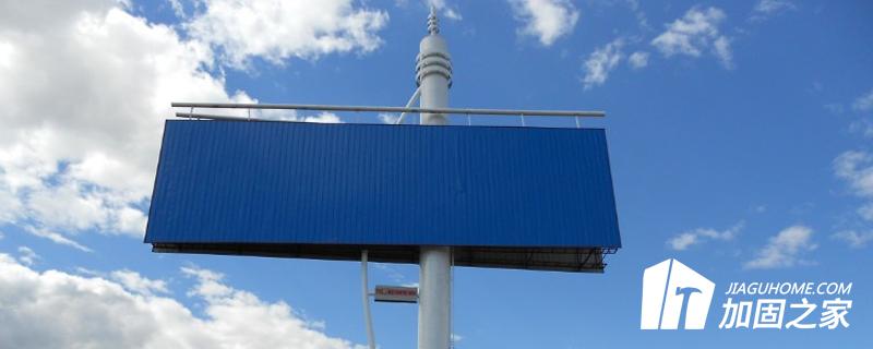 廣告牌尺寸和偏差檢測(cè)要求