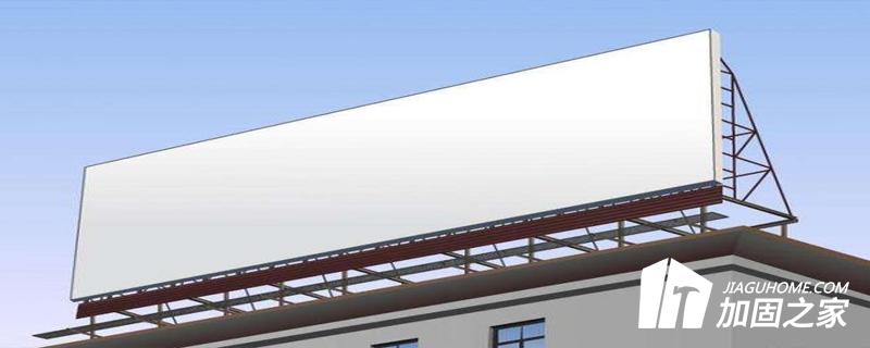 廣告牌缺陷、損壞和變形檢測(cè)要求