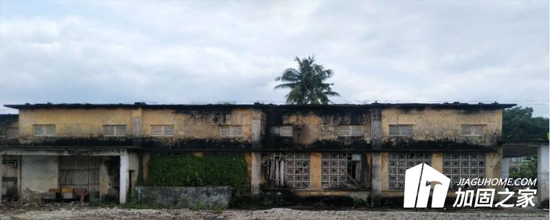 危房等級評定原則