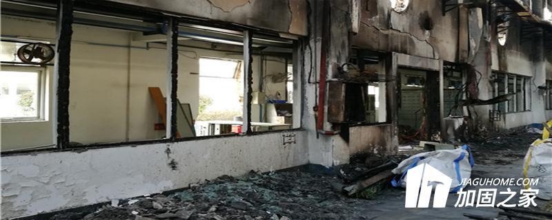 房屋火災(zāi)后檢測(cè)的主要檢測(cè)內(nèi)容及方案