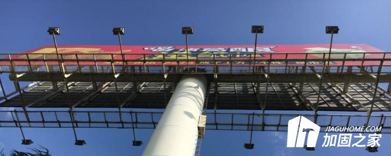 廣告牌檢測的流程