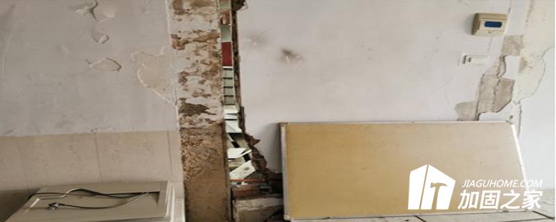 ?房屋檢測(cè)需要多久時(shí)間?