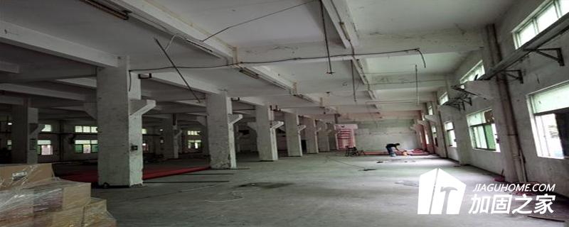 廠房檢測-安全性報告