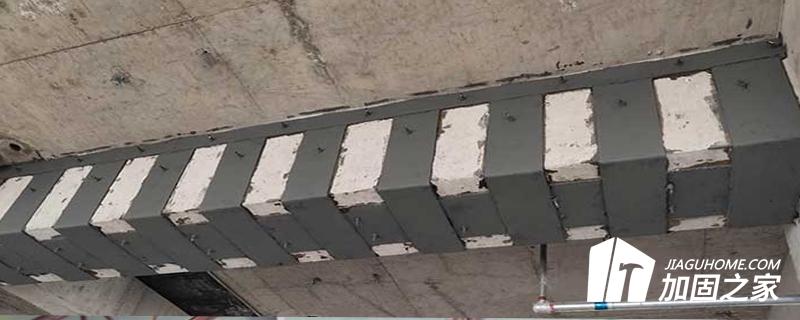 混凝土房屋病害問題多樣，要怎么去加固維護(hù)?
