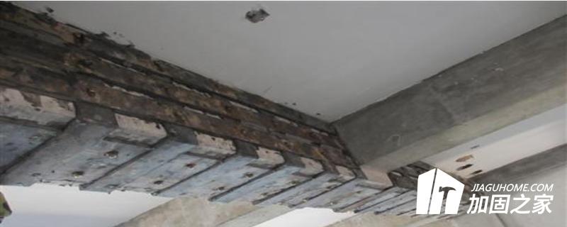 有混凝土房屋加固需求時要和有資質(zhì)的公司合作?