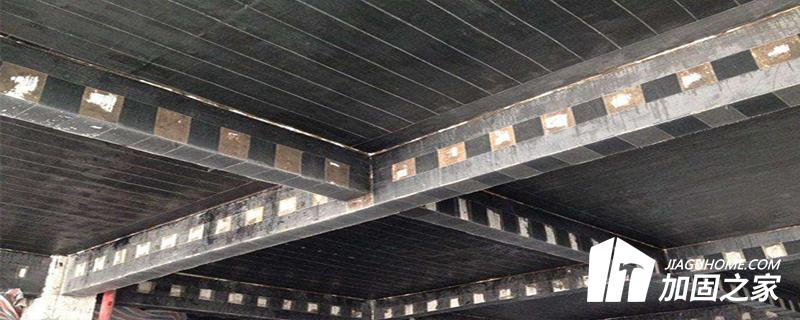 加固改造卸荷處理的作用