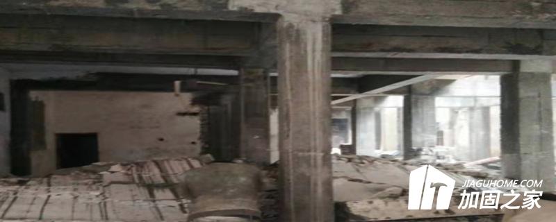 舊房加固的合理性