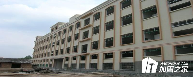 個(gè)人房屋安全鑒定報(bào)告在哪里辦