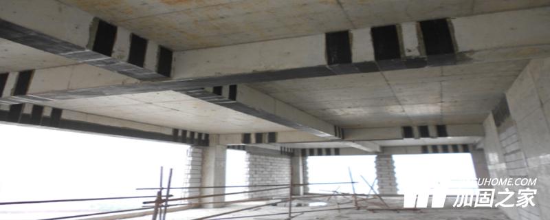 房屋加固改造的流程