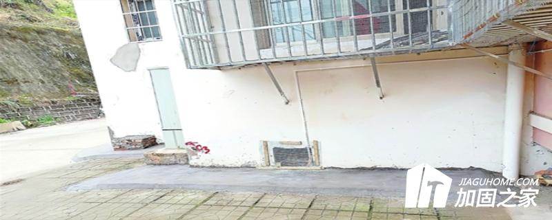 房屋地基下沉導(dǎo)致墻體裂口的處理方法